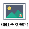 酸堿濃度計(jì)